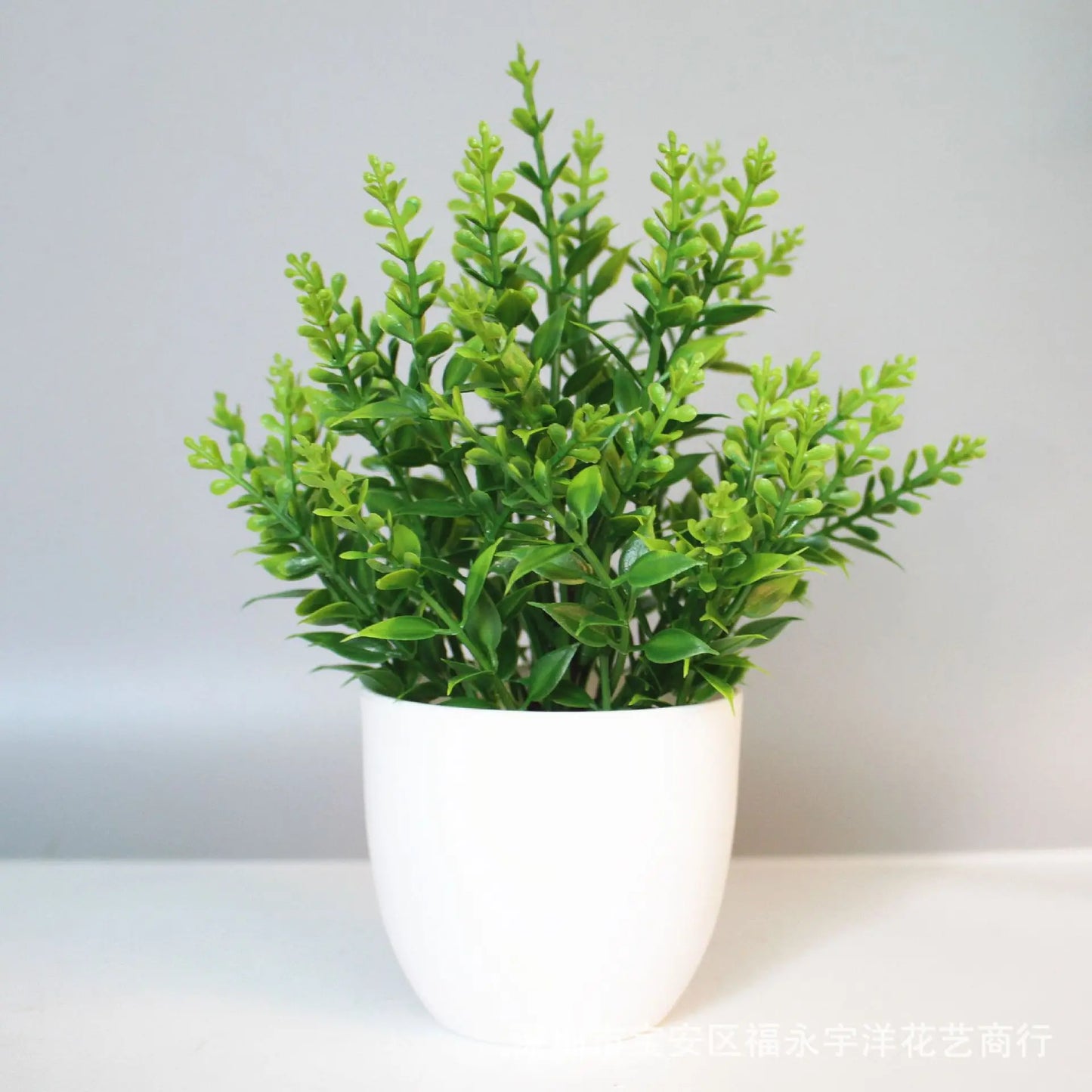 Artificial TableTop Potted Plant