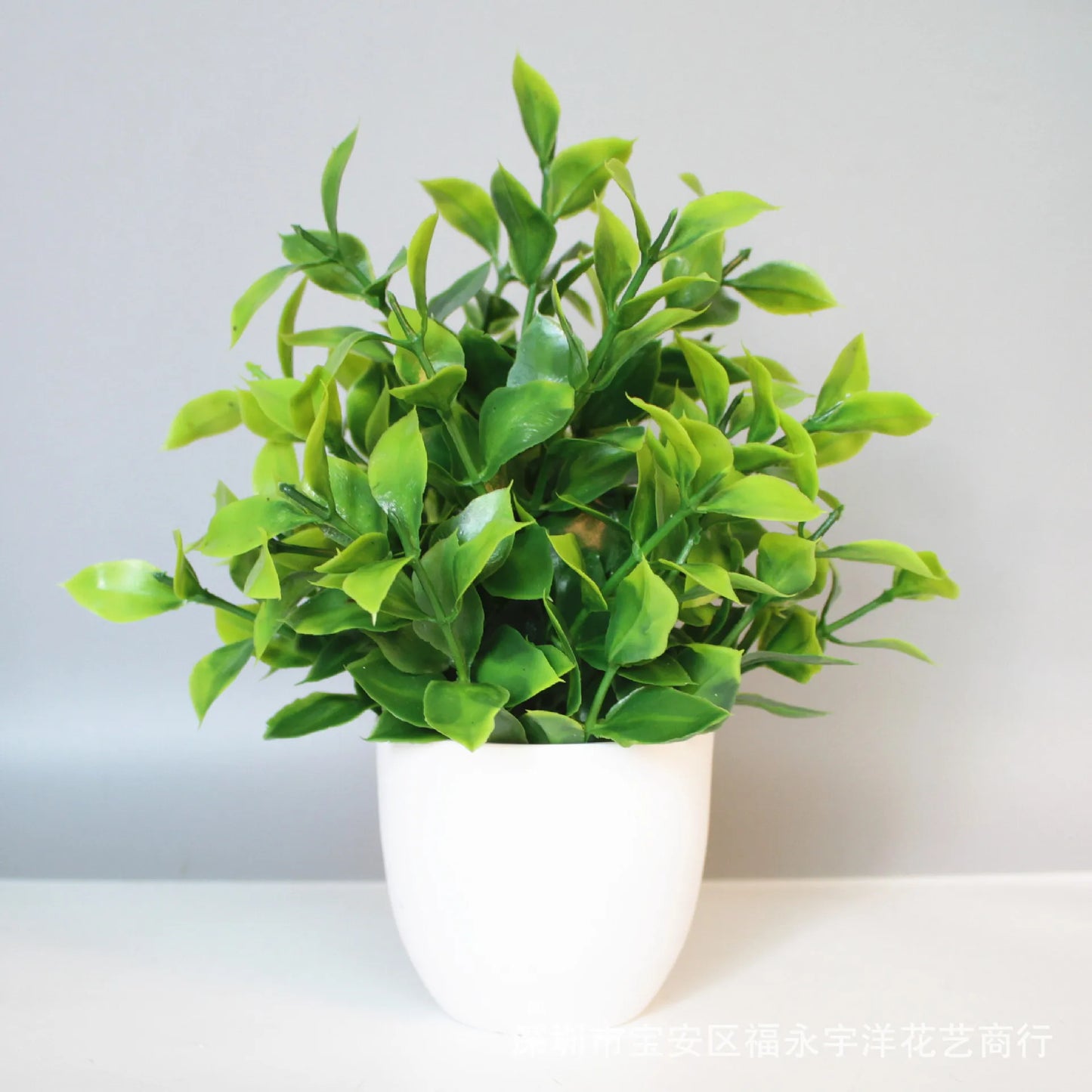 Artificial TableTop Potted Plant