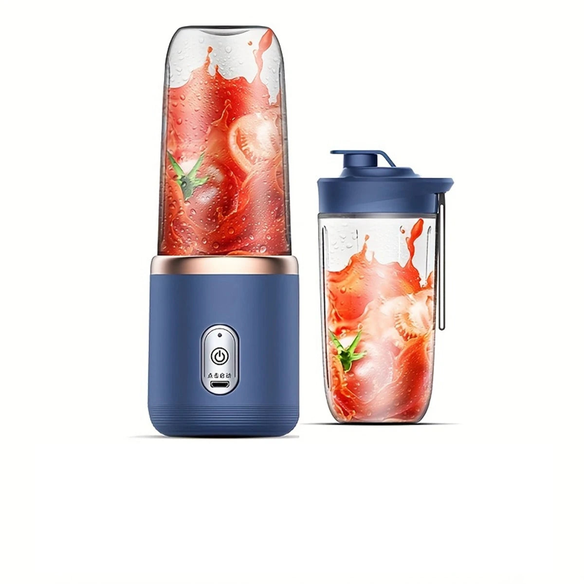 Portable Mini Blender