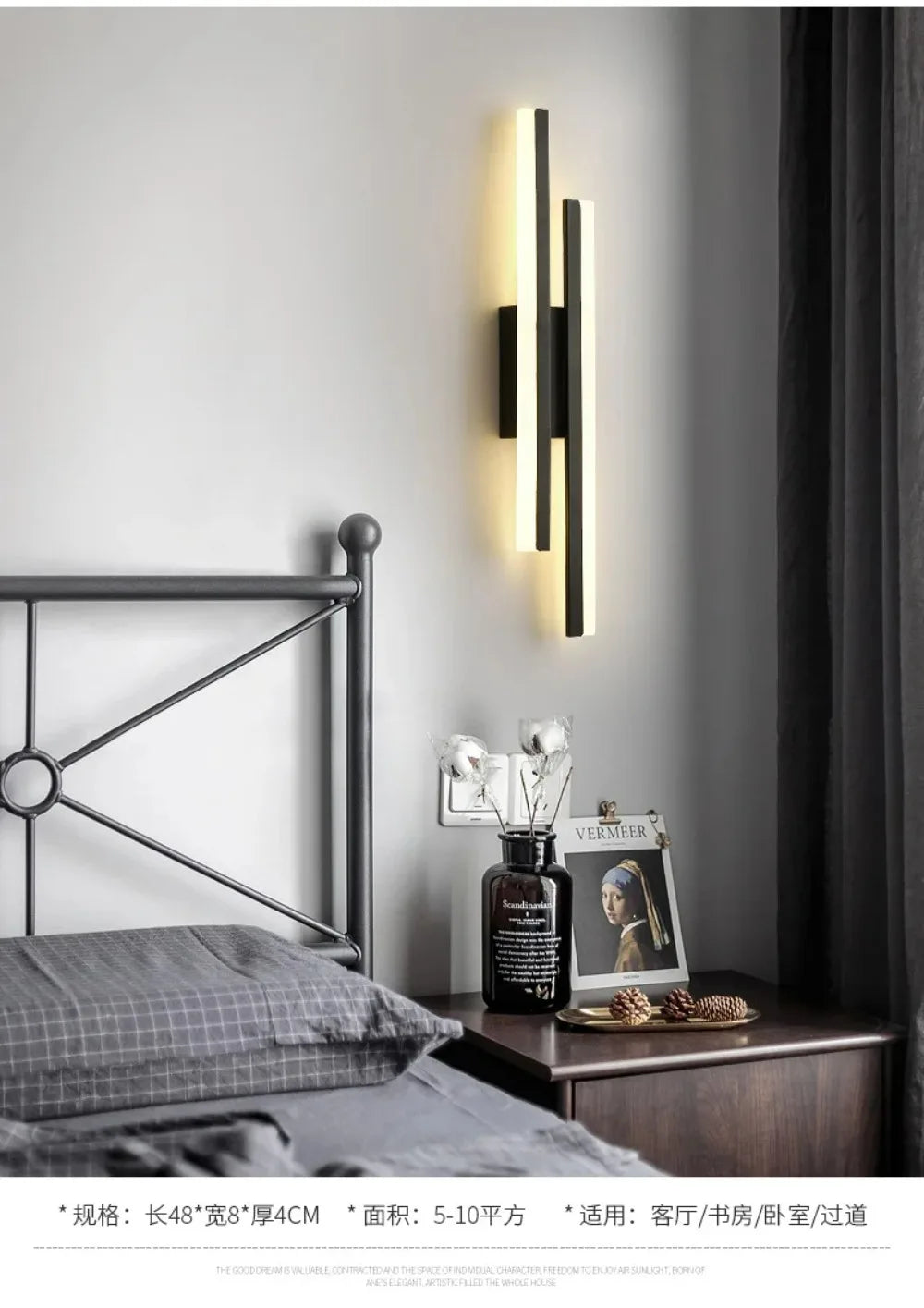 Modern LED Wall Lamp