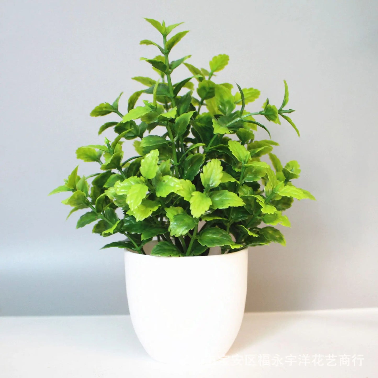 Artificial TableTop Potted Plant